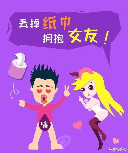 8招让你过一个完美的程序员节